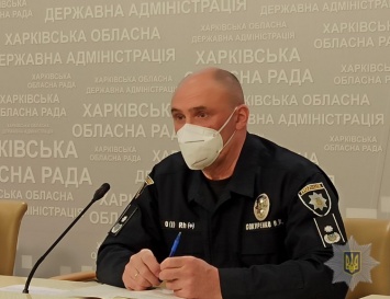 Около 2000 правоохранителей будут обеспечивать правопорядок на Харьковщине во время Пасхальных праздников