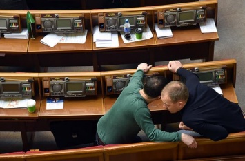 Парламентские партии готовят жесткую партизацию местных выборов - источник