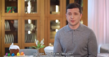 "Пусть вернется мир!": Зеленский поздравил украинцев с Пасхой - ВИДЕО