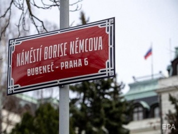 Находящееся на площади Немцова в Праге посольство России меняет адрес - СМИ