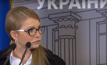 Тимошенко набросилась с претензиями на Зеленского и обвинила правительство в коррупции