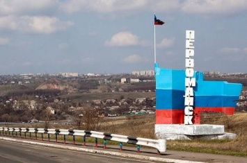 ОБСЕ: Террористы не выпускают людей из Первомайска