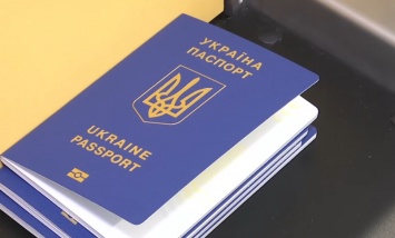 Готовьтесь раскошелиться: за оформление паспорта с украинцев будут сдирать круглую сумму