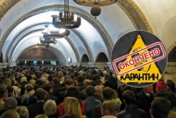 Конец карантина, новый курс доллара и перерасчет пенсий: что ждет украинцев в мае