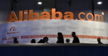 Alibaba инвестирует в "облачные" технологии более $28 млрд