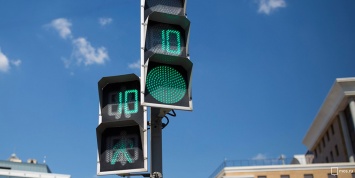 В России светофоры получат новый предупреждающий знак