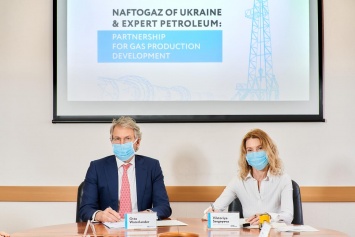 Румынская Expert Petroleum поможет Украине увеличить добычу газа на истощенных месторождениях