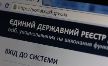 Время сыграло на руку: в Запорожской области депутату удалось избежать штрафа за е-декларацию