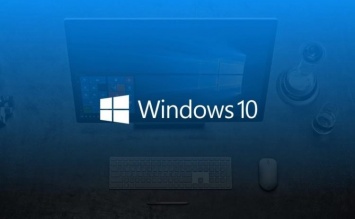 Microsoft выпустила необязательное обновление для Windows 10 версий 1903 и 1909