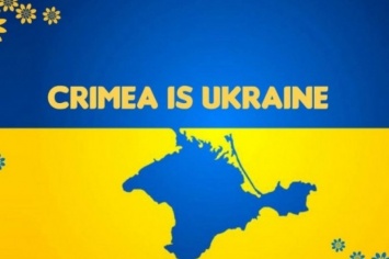 В Эстонии отзывают партию учебников с «российским» Крымом
