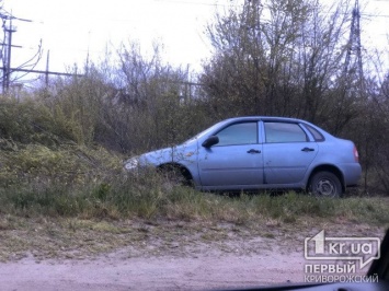 Выпивший водитель в Кривом Роге на автомобиле съехал в кювет, - свидетели