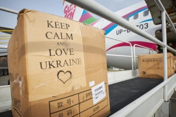 "Мрия" доставит в Украину партию медтоваров из Китая для борьбы с коронавирусом