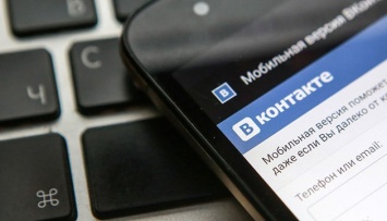 СНБО подготовил проект решения о санкциях против "Вконтакте", "Яндекса" и Mail.ru