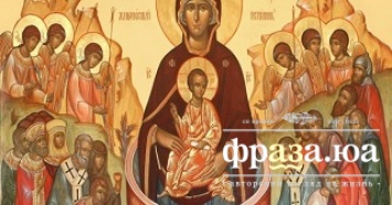 Епископ УПЦ рассказал об иконе, которую православные почитают сегодня