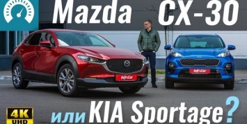 Mazda CX-30 vs. KIA Sportage. Какой кроссовер выбрать?