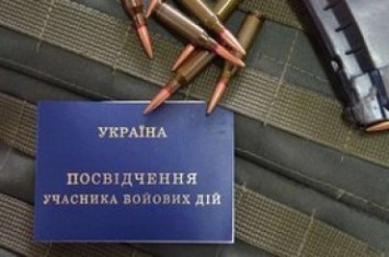 22 украинским морякам, освобожденным из плена РФ, предоставлен статус УБД, - Минобороны