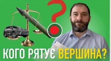 Просьба городского головы Павлограда не отстранять генерального директора НПО ПХЗ от занимаемой должности обернулась скандалом