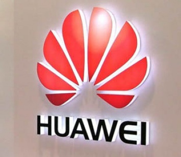 Huawei выпустит новые носимые устройства на процессоре Kirin A1
