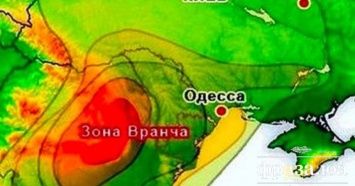 Жителей Одесщины разбудило "эхо" мощного землетрясения