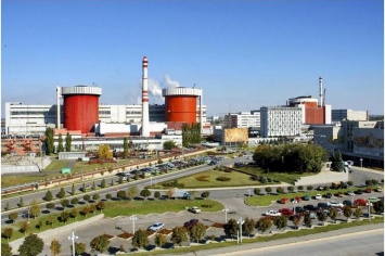 Триста миллионов на замену оборудования на Южно-Украинской АЭС получит харьковская фирма
