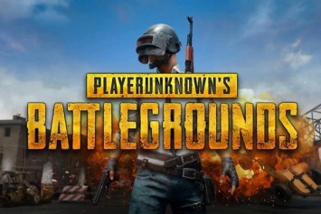 В PlayerUnknown's Battlegrounds добавили ботов, чтобы новички могли получить хоть какие-то фраги