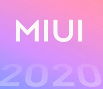 Xiaomi уже спрашивает у пользователей, какой сделать MIUI 13