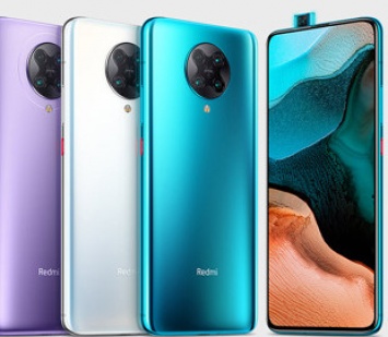 Смартфон Xiaomi Poco F2 Pro получит четверную камеру