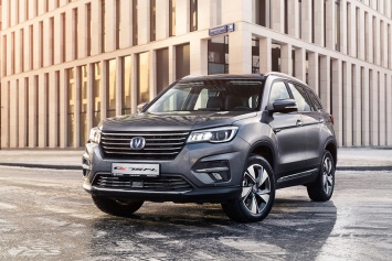 Changan объявил цены на флагмана CS75FL