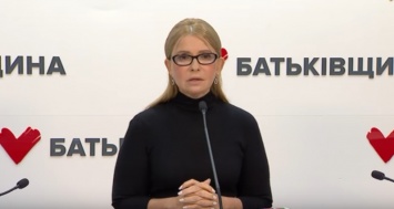 Тимошенко такого не простит: мощно мокнула власть, "Слуги народа" не выдержат натиска