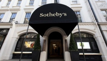 Sotheby's и Google продадут на торгах онлайн-встречи со звездами