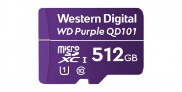 Карты памяти WD Purple QD101 рассчитаны на круглосуточную работу