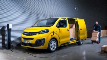 Opel представил свой первый коммерческий электромобиль