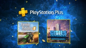 Стало известно, какие игры получат подписчики PlayStation Plus в мае