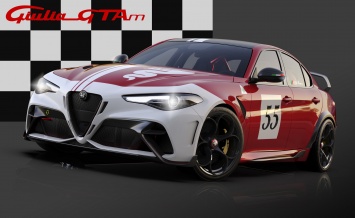 Alfa Romeo озвучила европейские цены Giulia GTA