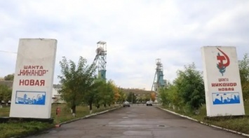 В «ЛНР» третьи сутки бастуют горняки шахты «Никанор-Новая», - ВИДЕО