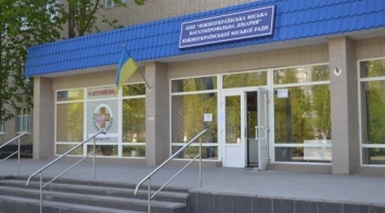 По депутатскому требованию сменили главврача в Южноукраинской городской больнице