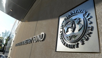 В МВФ прокомментировали состояние взаимодействия с властью в Украине