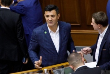 "Слуга народа" Холодов: Тищенко нужно заплатить штраф в 17 тысяч гривен и извиниться перед народом Украины. ВИДЕО