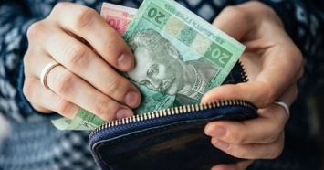 НБУ прогнозирует падение реальных доходов и зарплат украинцев в 2020 году