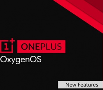 OnePlus опубликовала список новых функций, которые появятся в OxygenOS