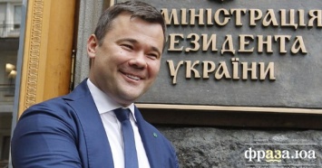 Экс-глава Офиса Зеленского намекнул на досрочные президентские выборы этой осенью