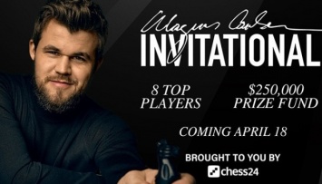 Шахматный король приглашает и выигрывает 75 тысяч долларов