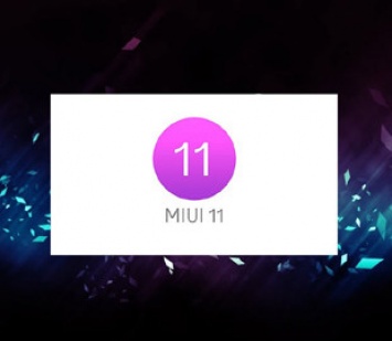 Новая тема Uchiha mi для MIUI 11 удивила всех фанов