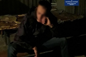 В Кропивницком парень сообщил полиции, что хочет застрелить возлюбленную