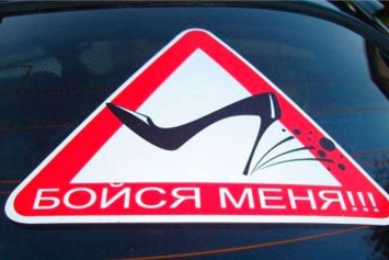 ДТП на Закарпатье: пьяная женщина-водитель без документов "перевернула" авто