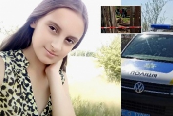 Обезглавленная в Харькове девочка стала второй раз жертвой после смерти - эксклюзивные подробности жуткого убийства (фото)