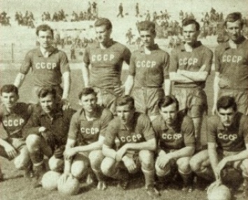 Динамовцы и Кубок мира. 1962-й год