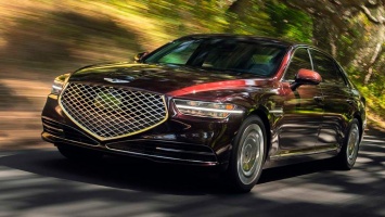 Genesis G90 получит продвинутый автопилот