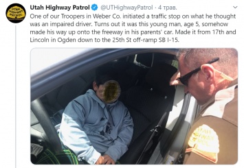 В США 5-летний мальчик угнал авто родителей и поехал покупать Lamborghini с 3 долларами в кармане. Видео