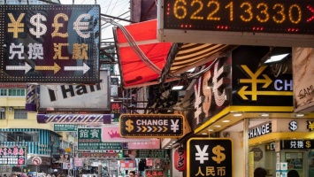 Экономика Гонконга переживает рекордное падение из-за коронавируса